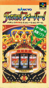 Sankyo Fever Fever Super Famicom  box art